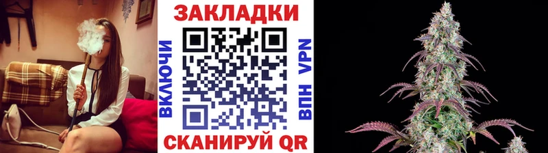 Где купить Верхний Уфалей АМФ  Псилоцибиновые грибы  Cocaine  A PVP  Конопля 