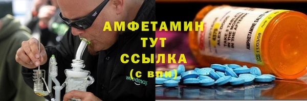 не бодяженный Магадан