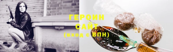 марки lsd Аркадак