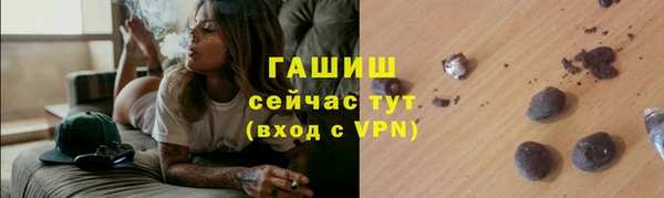 марки lsd Аркадак