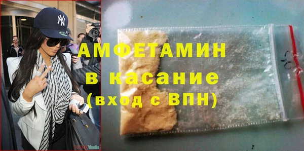метадон Армянск