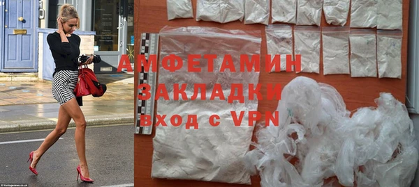 скорость Зеленокумск