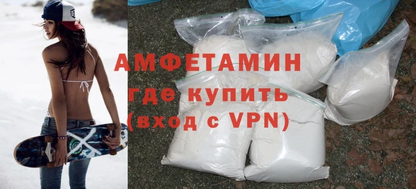 СК Майский