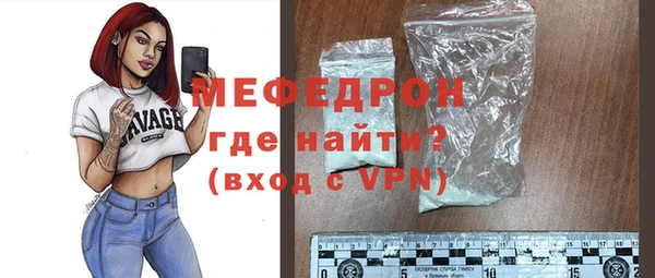 дживик Зеленодольск