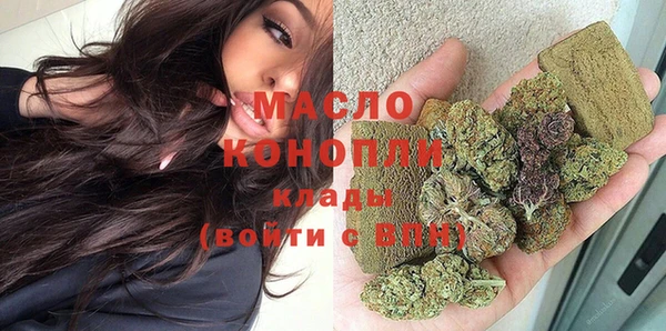 марки lsd Аркадак
