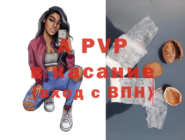 марки lsd Аркадак