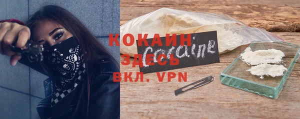 не бодяженный Магадан