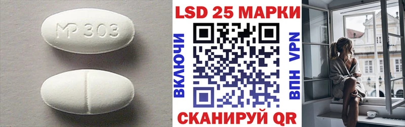 Лсд 25 экстази кислота  цены   Верхний Уфалей 