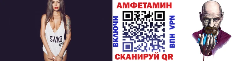 Первитин винт  Верхний Уфалей 