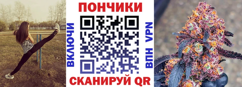 Каннабис марихуана  магазин продажи   Верхний Уфалей 